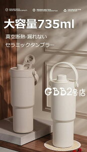 yVLOiIz^u[ Z~bN R[q[  Wt Z~bN^u[ ڂȂ Xg[t^u[ ԓ Xg[t Xg[ 3WAY  킢 ^