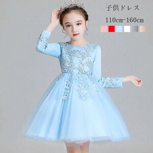 yz!X[p[SALEzqhX ̎q hX tH[}hX a Ă΂ hX LbY hX t y hX sN bh u[ zCg O[ VpF 