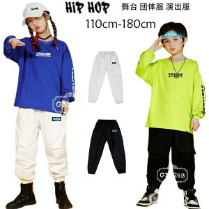 yz!X[p[SALEz_Xpc ̎q j̎q J[Spc pc K-pop  c̕ o w  TVc u[  qbvzbv Xe[Wߑ jazz hn iy ^