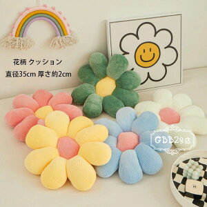 yz!X[p[SALEzԕ NbV 킢 ֎qp NbV ԕ rO[ ԂƂ a35cm  K `FApbh ʃNbV v[g o   