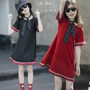 yz!X[p[SALEz؍q ̎q s[X g ăs[X LbY W[ s[X G s[ s qǂ qǂ  s[X ێ Ē ʊw   