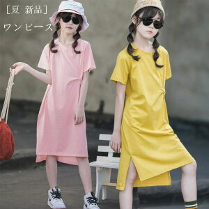 yz!X[p[SALEz؍q TVcs[X sN CG[ LbY TVcs[X Ē ʊw s ][g LbY W[ fC[ ăs G s[X  ێ 