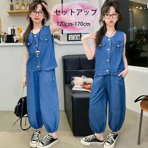 yz!X[p[SALEzq ̎qZbgAbv LbY fj fjxXg+fjpc LbY  Vi u[ 2_Zbg s ][g ʊw Ē K[Y fj ZbgA