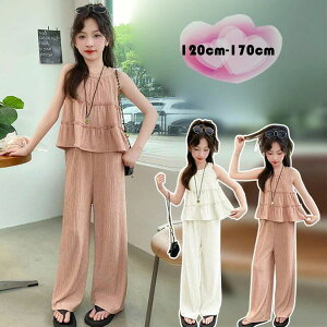 yRXpōI5{ϕI11/17܂Łz؍q ̎q ZbgAbv LbY ĕ L~\[+Chpc 킢 2_Zbg s ][g o Cxg a q