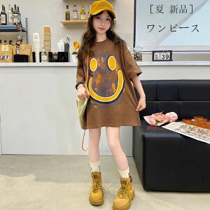 yz!X[p[SALEz؍q s[X LbY ̎q OTVc JWA t@bV s[X qǂ qǂ  s[X Ί畿 s[X s[ s i