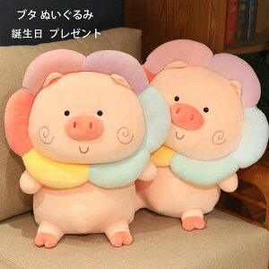 yz!X[p[SALEz킢 F u^ ʂ a v[g NbV LbY  ӂӂ ʂ  ɏ㔧G _炩 ޏ Mtg q  oYj