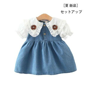 yz!X[p[SALEz؍q ̎q ZbgAbv  Vi LbY m[X[us[X  2_Zbg ʉ ʊw Ē xr[ c fj Zbg 킢 qǂ a