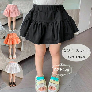 yz!X[p[SALEz؍q ̎q XJ[g  Vi  XJ[g zCg LbY 킢 XJ[g ʊw ʉ Cxg a  XJ[g o oq v[g XJ[g