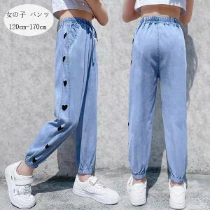 yz!X[p[SALEzq ̎q fjpc u[ t Vi Opc ʉ ʊw t Ē  킢 n[g vg fjpc qǂ Y{ fjpc 