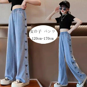 yz!X[p[SALEzq ̎q fjpc u[ t Vi Opc ʉ ʊw t Ē 킢 n[g vg Chpc qǂ Y{ fjpc W[ 