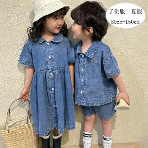 yz!X[p[SALEzq ĕ 킢 ̎q/fjs[X v[g i ʉ ʊw LbY fj ㉺Zbg Vc+V[c 2_Zbg {[CY K[Y  