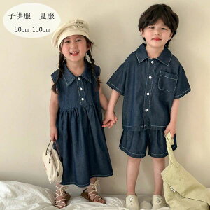 yz!X[p[SALEzq ĕ 킢 ̎q/s[X v[g i ʉ ʊw LbY fj ㉺Zbg Vc+V[c 2_Zbg {[CY K[Y  fj 