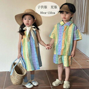 yz!X[p[SALEzq 킢 ĕ ̎q/s[X v[g i ʉ ʊw Ē LbY ㉺Zbg Vc+V[c 2_Zbg {[CY K[Y L~\[