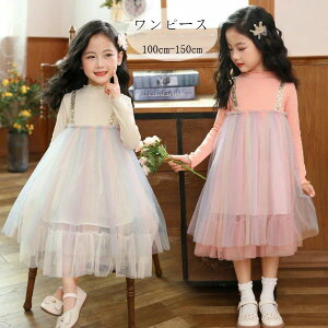 yz!X[p[SALEzq ̎q s[X LbY vZX Cxg a  s[X o oq v[g 킢 s[X F `[  s[X ʉ 