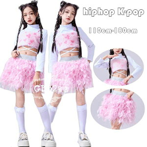 yz!X[p[SALEzLbY _Xߑ ̎q  ZbgAbv XEB[g 3_Zbg LbY _X Vi  c̕ o hiphop K-pop _XEFA qbvzbv Xe[Wߑ jazz 