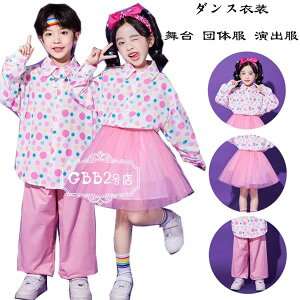 yz!X[p[SALEz_Xߑ LbY  c̕ o j̎q(Vc+pc) qc  q _X NX  hbg Vc 킢 ZbgAbv Xg[g