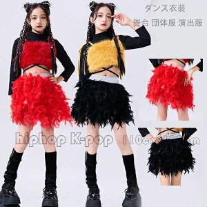 yVLOiIzLbY _Xߑ ̎q  ԃXJ[g o hiphop K-pop LbY _XXJ[g qbvzbv Xe[Wߑ jazz hn 킢 ԃxXg xXg 