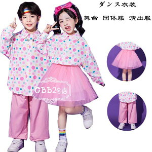 yz!X[p[SALEz_Xߑ `[XJ[g sN Opc XJ[g  c̕ o qc  q j̎q pc Y{ Xg[g_X WY_X 