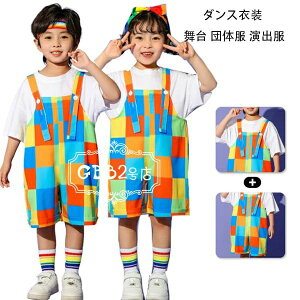 yz!X[p[SALEzLbY_X j̎q ̎q `A_Xߑ 킢 LbY_X  TVc+I[o[I[ c̕ c o \ ^ Cws ʐ^B qt@b