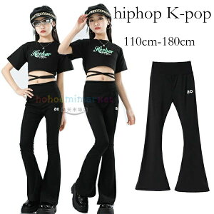 yz!X[p[SALEz_Xpc ̎q bpY{ LbY_Xߑ Y{  c̕ o Xe[Wߑ  K c `AK[ hiphop K-pop tApc _XEFA 