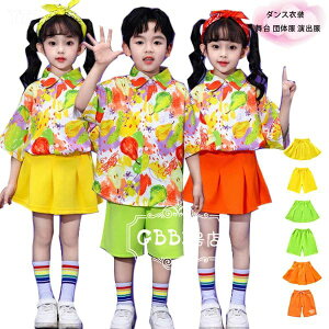 yz!X[p[SALEz_XXJ[g   k ̎q _Xߑ n _XEFA 킢 XJ[g  c̕ o K c Xe[Wߑ XEB[g V[  ct