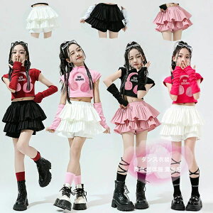 yz!X[p[SALEzLbY_X eBA[hXJ[g    XJ[g  c̕ o K c XJ[g q _XEFA hiphop K-pop Xe[Wߑ XEB[g eBA[hX