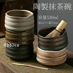 yRXpōzq q  q  Zbg   g    ̓ ̓ e520ml a12.7×7.5cm ⤗     a