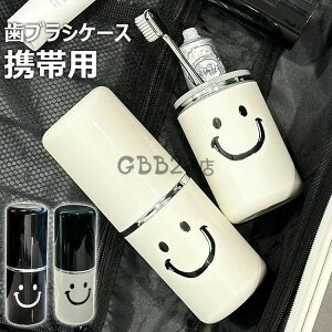 yP2{I17501715~ 11/11܂ŁzuVP[X gїpuVP[X sp Oo h Zbg[ uVP[X }EXEHbV}O 2 in 1 Vv gюuV s