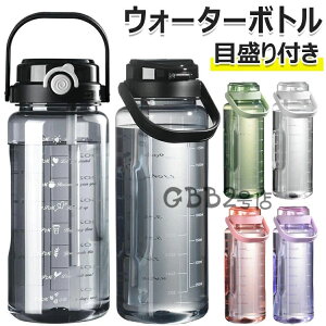 yRXpōz{g  e 1500ml 2000ml |[^u  X|[cEH[^[{g   2WAY ڐt BPAt[ vX`bN EH[^[{g l qǂ gѕ֗ A