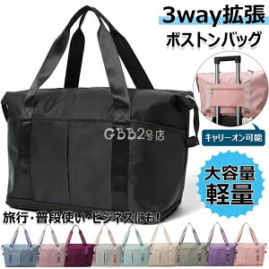 yP5{I18501758~ 10/27܂Łz{XgobO L[IobO sobO gxobO g e y X|[cobO @ 1 2 s St  WobO 