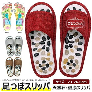 �y�X���������߁z���N�T���_�� �ڂ����T���_�� ���� �V�R�� �ɋC���������̂����x�ǂ� ���� ���[���V���[�Y ���c�{�T���_�� ���c�{�X���b�p �c�{�����T���_�� ���� �T���_�� �c�{��