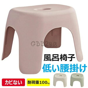 yVLOiIzC֎q CCX 1 2 vX`bN C gObY uJE^[uy oXXc[  | JrȂ Jrh~  