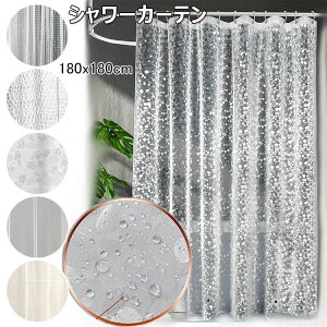 yRXpōI5{ϕI11/17܂ŁzV[J[e hJr   k oX J[e  Eߏ oX[ C d؂ Ԏd؂ J[e J[eOt jbg