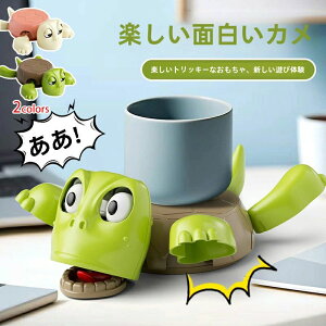 yz!X[p[SALEz2Zbg R[X^[ ʔ ^[g  eB[R[X^[ tg\Ȏ葫 \LȊ 3Dvg R[X^[ T fM ς e[u z[o[ 