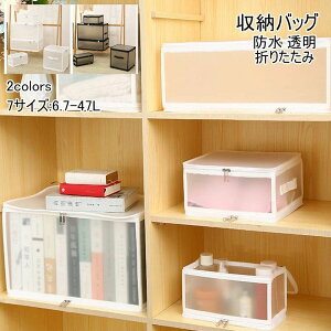 y1480~1450~ P2p! 11/27 01:59zN[[bg[ ߗގ[P[X [{bNX NA^Cv g ܂肽ݎ [P[X ӂƂ[ NAvX`bN hoEh