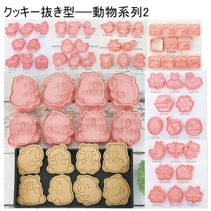 yVLOiIzyn2zNbL[^ Jso I  n NbL[Jb^[ Ղ َq َq qǂ  w ٓ 킢  XC[c 