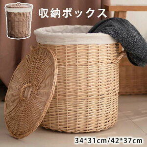 y50%OFFN[|z oXPbg [{bNX [ 34*31cm  k  [JS J[{bNX Ci[{bNX  ނ h[ W ^ ybg{g 