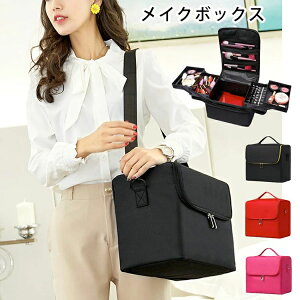 y50%OFFN[|zCN{bNX e RX{bNX RX|[` RX[ σ{bNX ϕi [ fB[X 킢  y ^  vp 2WAY V_[obO 