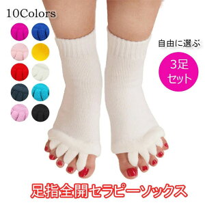 y50%OFFN[|zX[sO\bNX 3Zbg [\bNX }bT[W \bNX fB[X Y ނ݉ K O␳p Ε΍  ₦ p AQC j