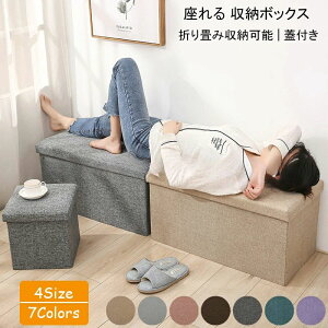 y50%OFFN[|z [{bNX [x` [Xc[ `  ܂肽 k \t@ u Ibg} x``FA ᔠ ֎q | l| Xg[W{b