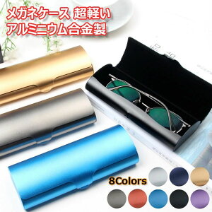y50%OFFN[|zKlP[X A~jE ዾP[X jp ߂ P[X[ A~n[h [P[X  RpNg KlP[X Y fB[X v[g 