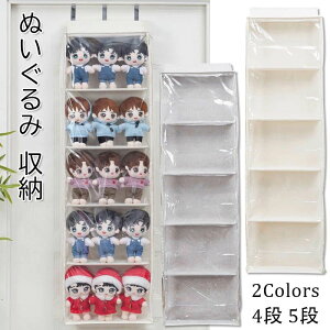 yVLOiIzʂ [ EH[|Pbg4i 5i Ǌ| 3tbNt fBXvC RNVP[X ȃXy[X ʋCQ EH[|Pbg [P[X [{b