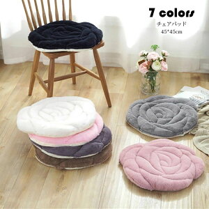 y2435~2386~ P2p! 11/27 01:59z45*45cm `FApbh }bg  ǒ` NbV `FA}bg ᔽ ~` ֎qp zc _CjO`FAp V[gNbV c  a