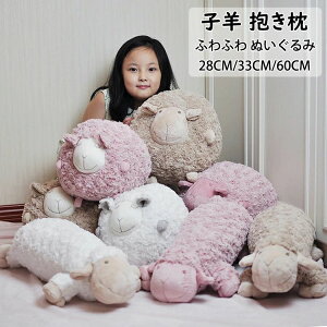 _Ԍ 50%OFFP2{2,671~I9/11܂Ł^qr qcW M ʂ   YQ  NbV LbY G a  킢 q  ӂӂ ی` ` 