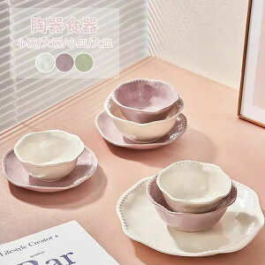 y1491~1461~ P2p! 11/27 01:59zq M  H k  H@Ή ƒp ̓ ̓ Mtg v[g zj Lb` X iX Xg _ V