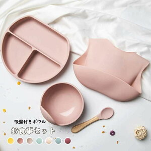 y2726~2671~ P2p! 11/27 01:59zHZbg xr[ {E Xv[ HGv M VR{E ЂԂȂ  X^C V 悾ꂩ Ԃ H Ԃ