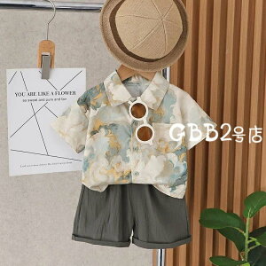 ZbgAbv LbY xr[ j̎q ̎q Vc tVc  n[tpc qǂ ㉺Zbg gbvX Y{ Ԃ    ۈ牀 ct a v[g o