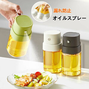 y1151~1128~ P2p! 11/27 01:59zICXv[ mtC[ ICXv[ ɍׂ̃~Xg Xv[e ~XgXv[ p IC{g  IC  I