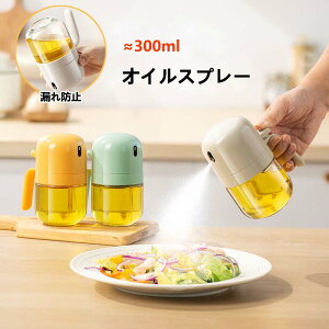 y1124~1102~ P2p! 11/27 01:59zICXv[ mtC[ ICXv[ ɍׂ̃~Xg Xv[e ~XgXv[ p IC{g  IC  I