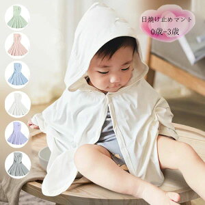 y1955~1916~ P2!zxr[ Ă~ }g q V Ԃ ̎q j̎q }g Ă~ AE^[ O[ sN u[ zCg p[v O[  Vi  